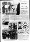 На первой странице газеты "London Weekly Illustrated" от 10 апреля 1912 года, описывается фотография, сделанная Фрэнком Брауном, как самая романтичная из когда-либо сделанных фотографий.