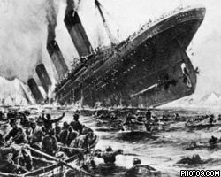 Слово о предсказании гибели трансатлантического пассажирского суперлайнера 'Титаник' неким безизвестным писателем Морганом Робертсоном за 14 лет до страшной катастрофы парохода